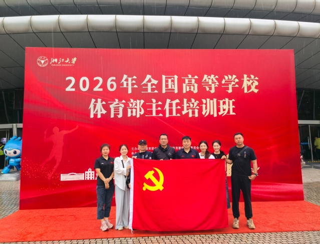 6.13培训合影 (1).jpg